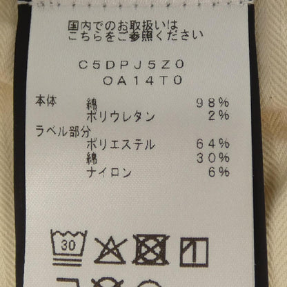 ピーティートリノ ジーンズ