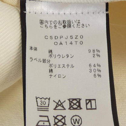 ピーティートリノ ジーンズ