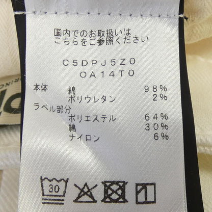 ピーティートリノ ジーンズ