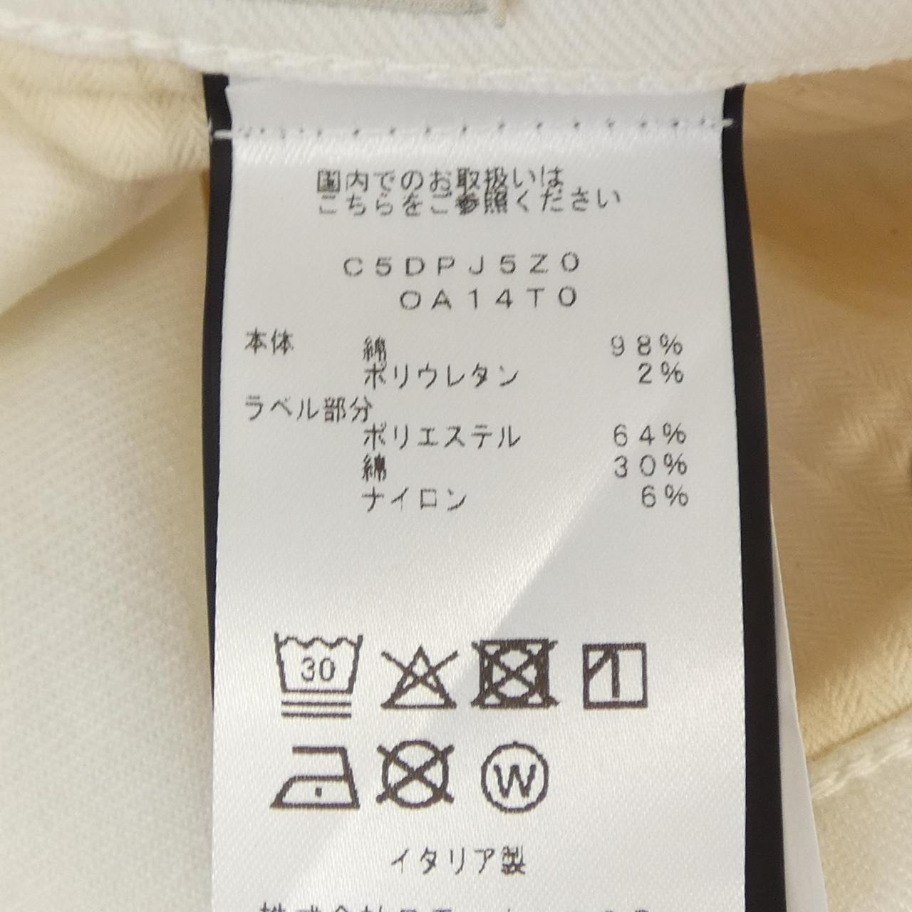 ピーティートリノ ジーンズ