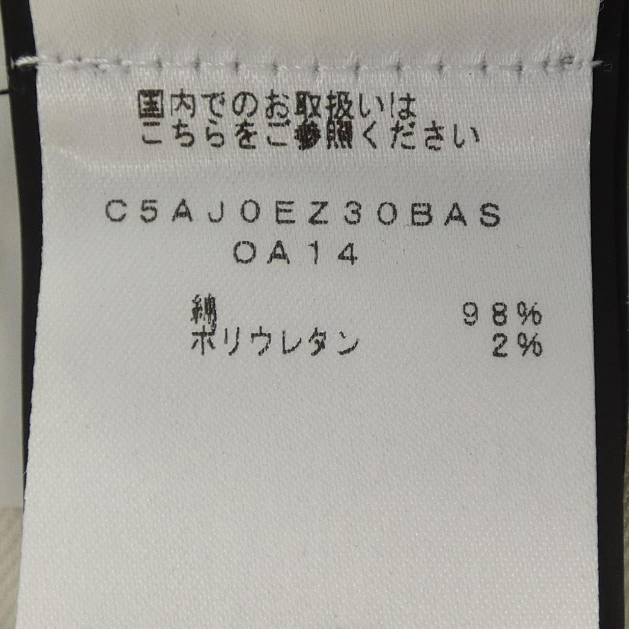 ピーティートリノ ジーンズ