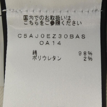 ピーティートリノ ジーンズ