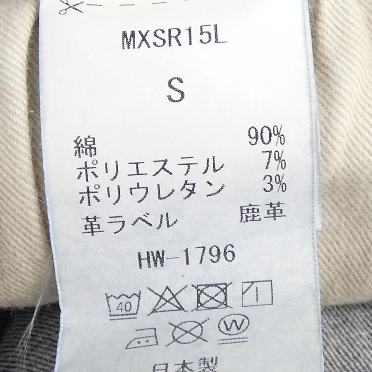 ビッグジョン ジーンズ