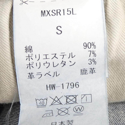 ビッグジョン ジーンズ