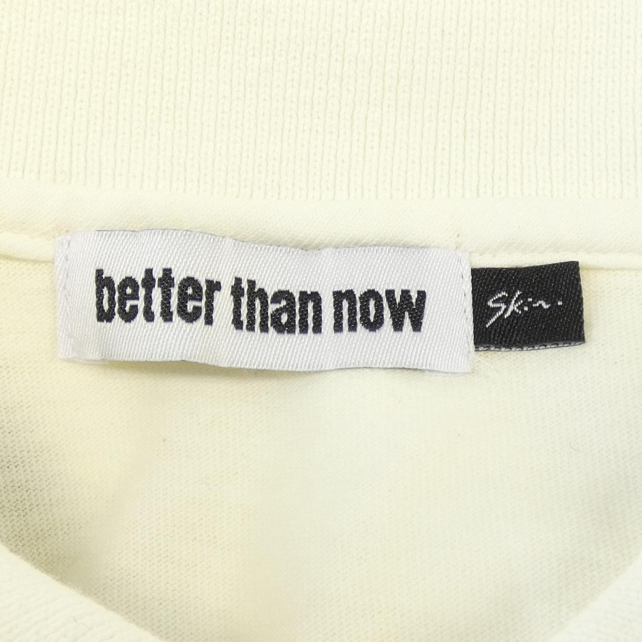 BETTER THAN NOW コットンポロシャツ