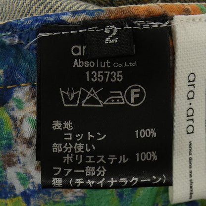 アラアラ ベスト