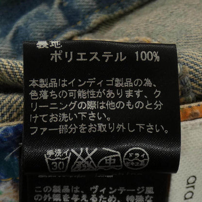 アラアラ ベスト