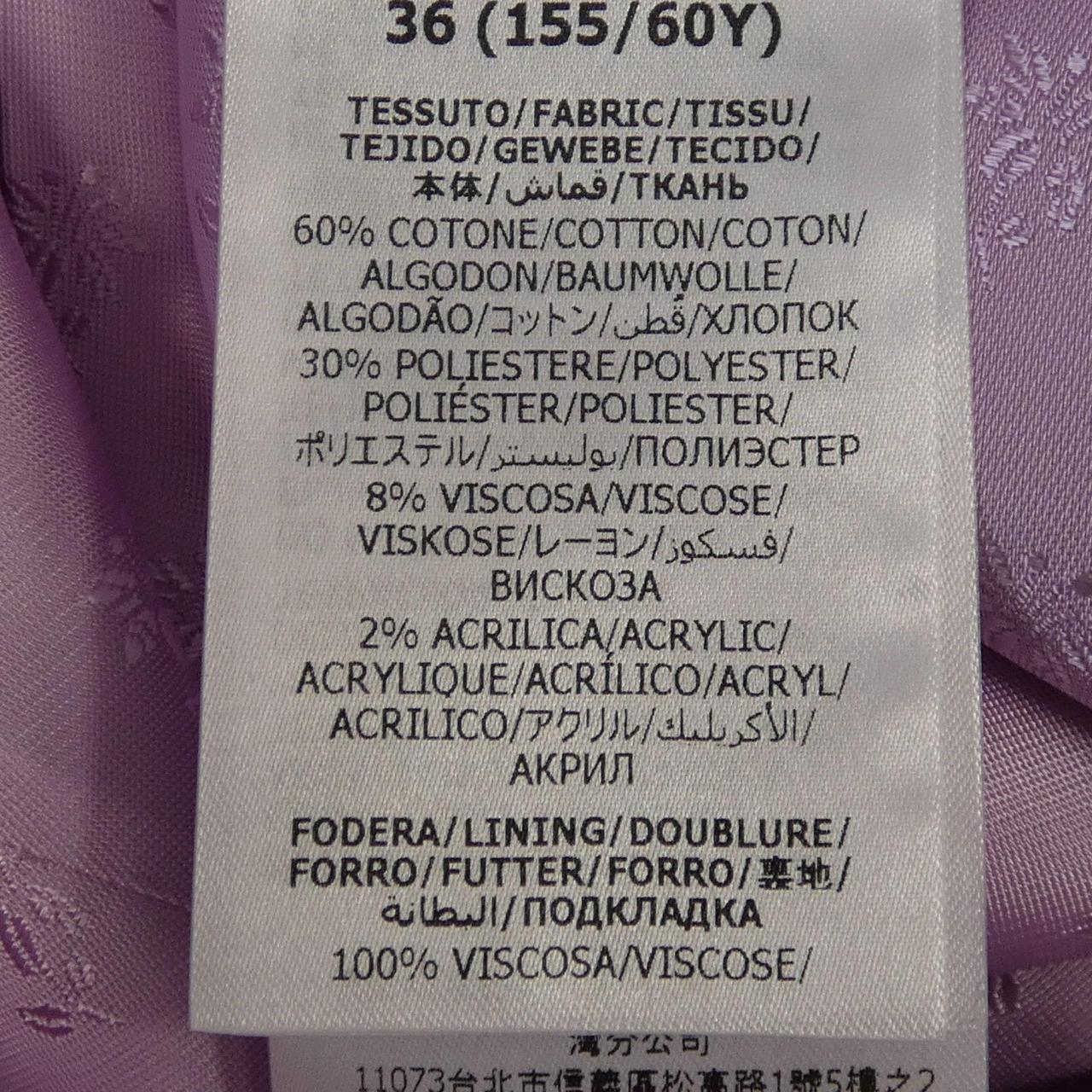 グッチ スカート