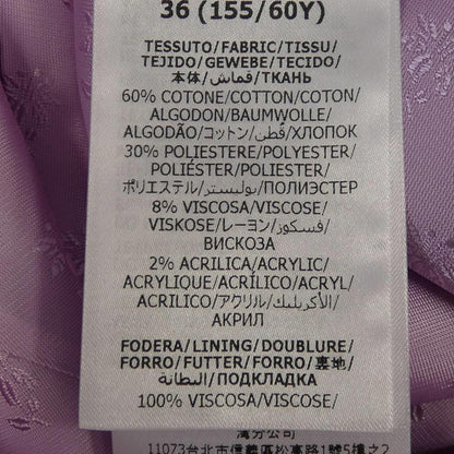 グッチ スカート