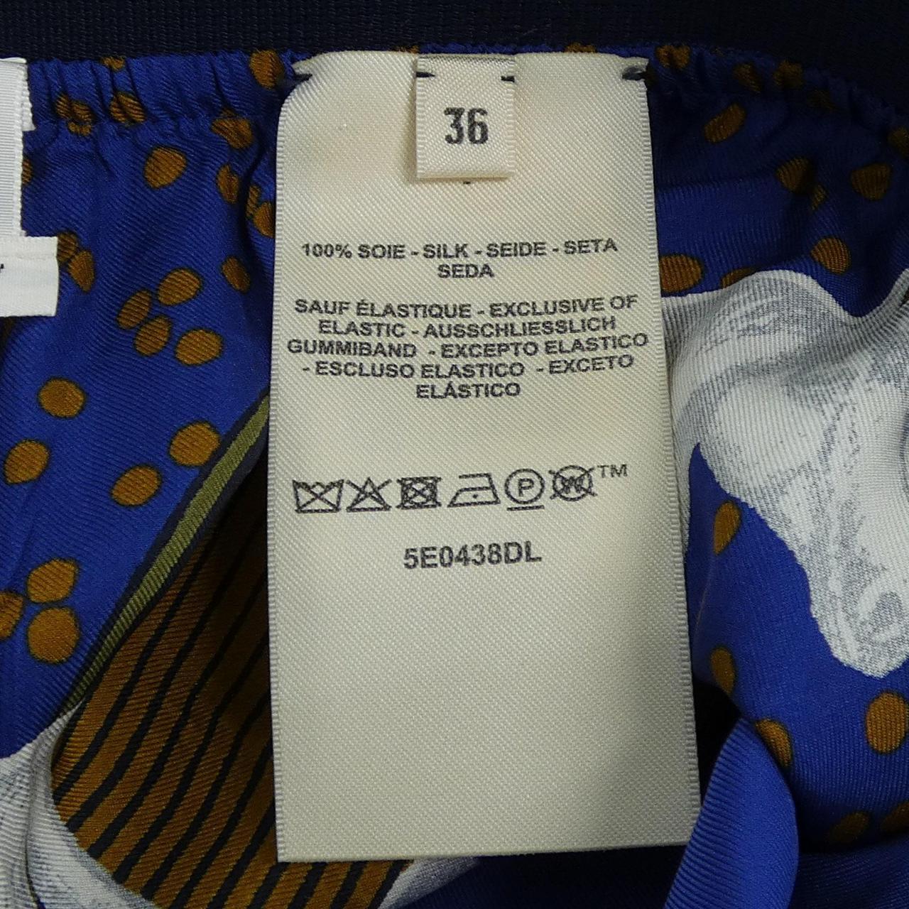 エルメス ツイルレーヌ シルクパンツ