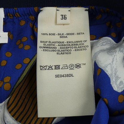エルメス ツイルレーヌ シルクパンツ