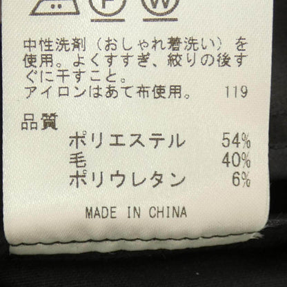 ゴタイリク コットンシャツ