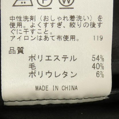 ゴタイリク コットンシャツ