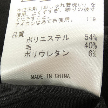 ゴタイリク パンツ