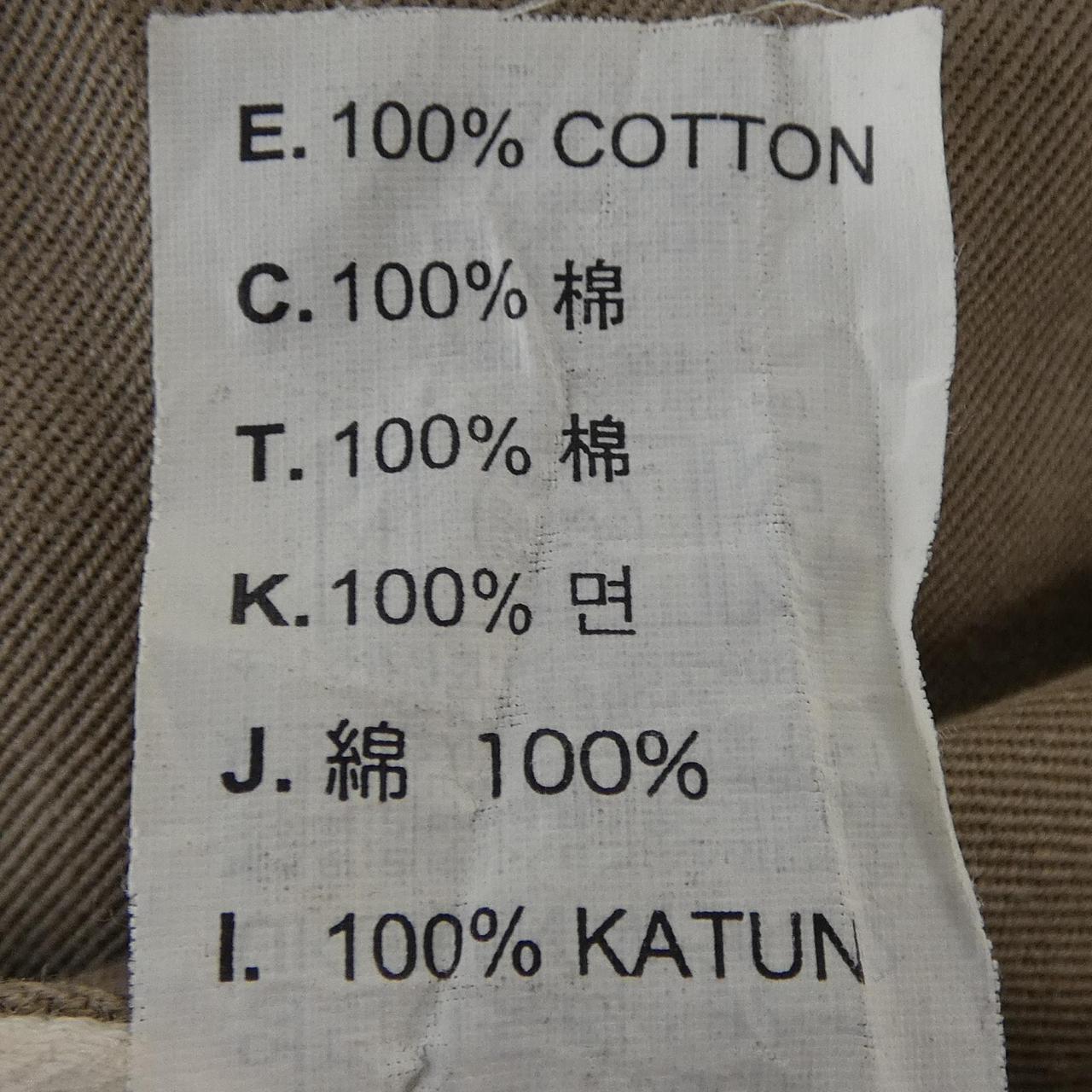 リーバイス コットンパンツ