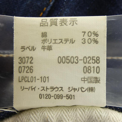 リーバイス ジーンズ