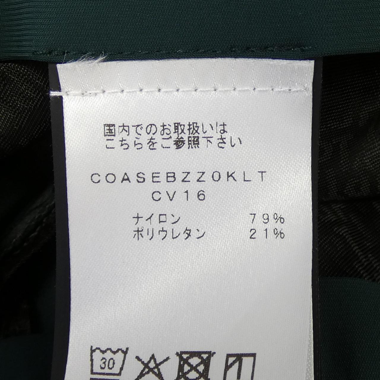 ピーティートリノ パンツ
