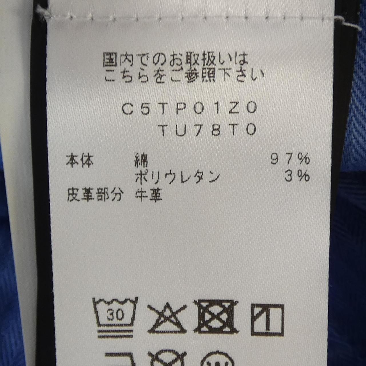 ピーティートリノ パンツ