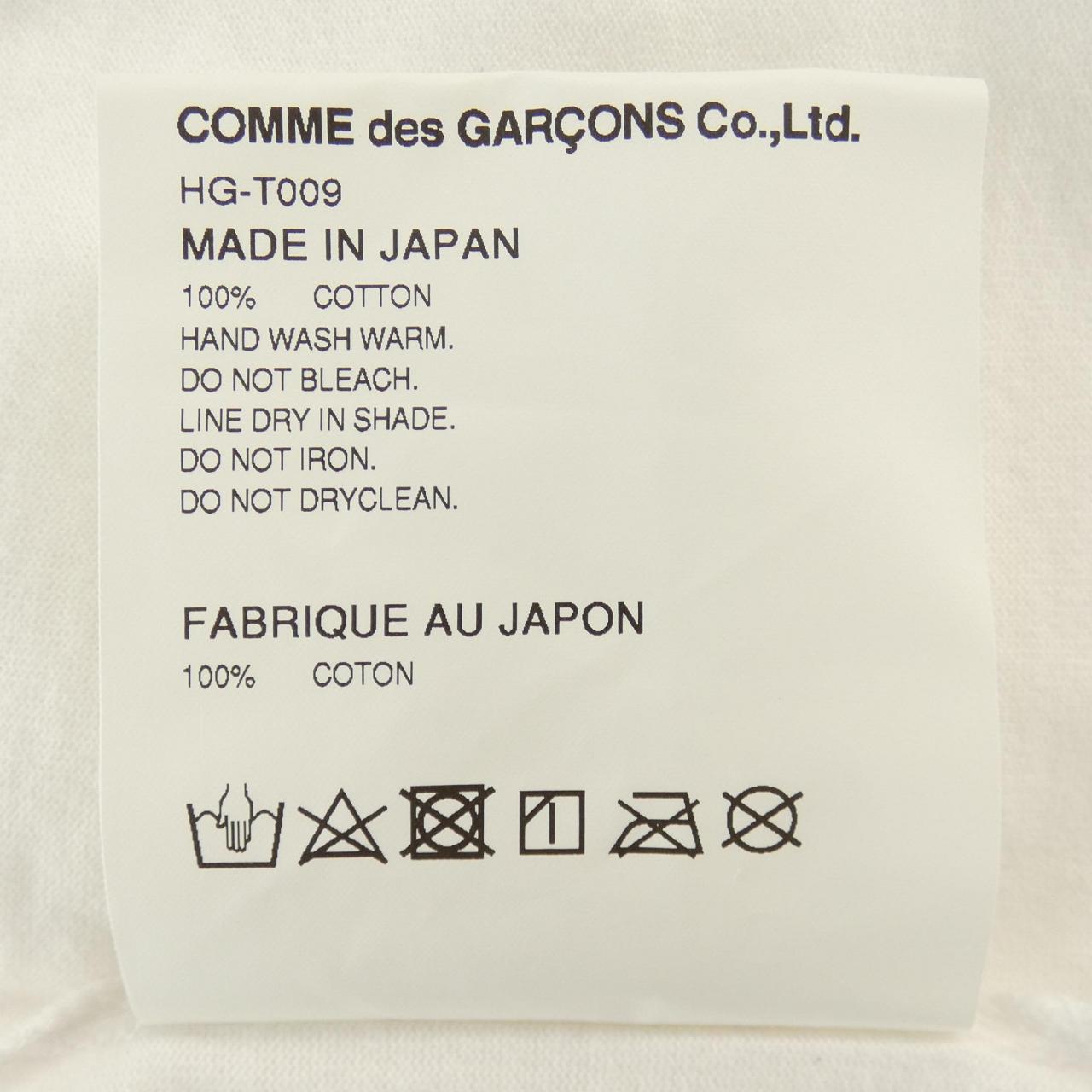 コムデギャルソン コットンTシャツ