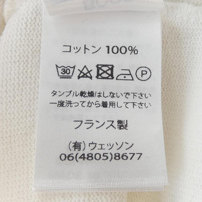 セントジェームス トップス