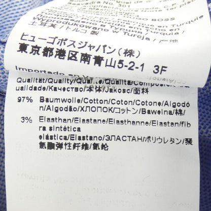 ヒューゴボス シャツ