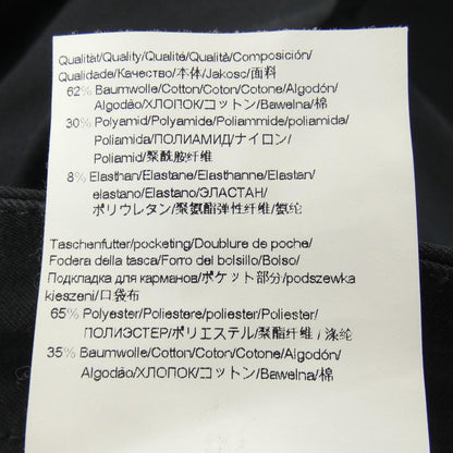 ボス ウール混紡パンツ