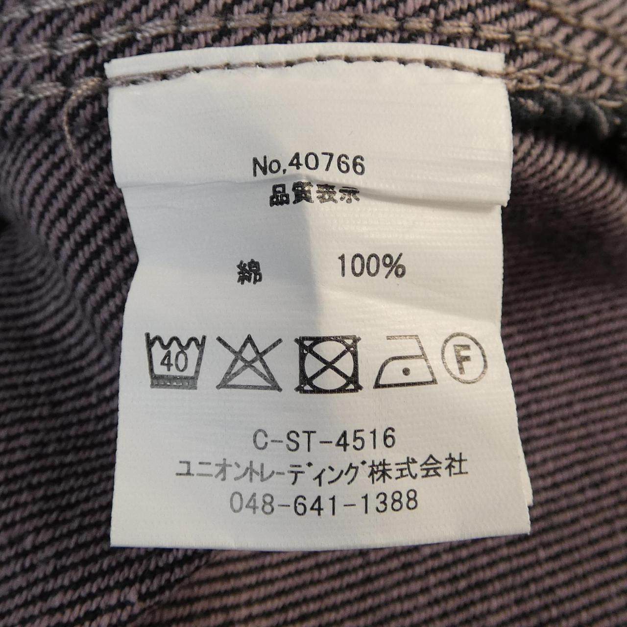 ヒューストン コットンシャツ