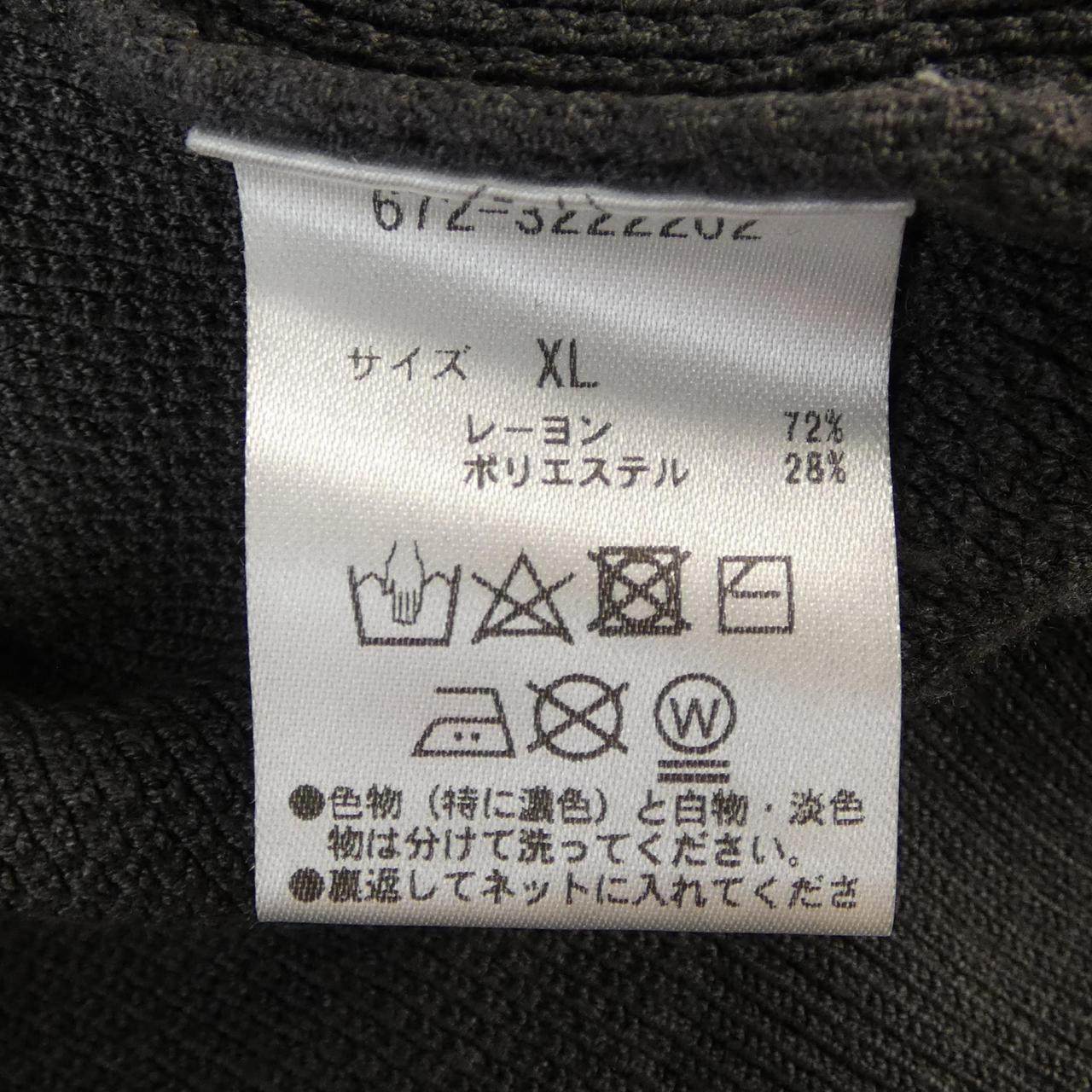 ナノユニバース ニット