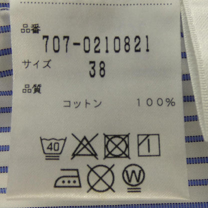 エレストロヨフ トップス