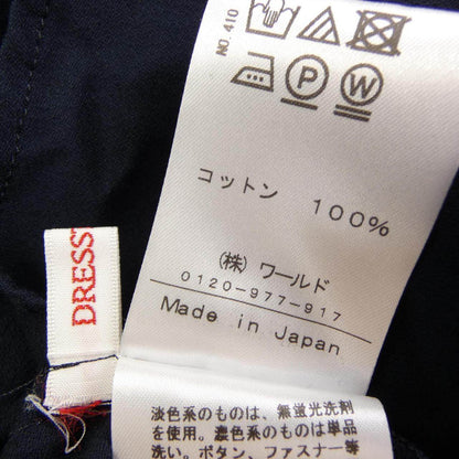 ドレステリア トップス