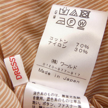 ドレステリア トップス