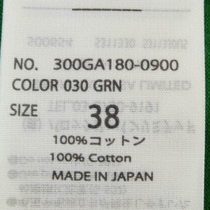 エンフォルド コットンTシャツ