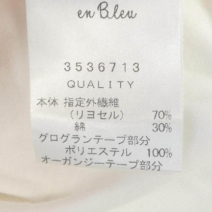 ランバン トップス
