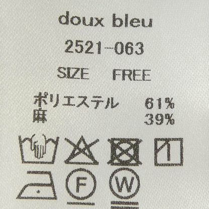 ドゥーブルー コットンTシャツ