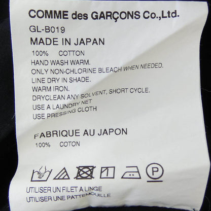 コムデギャルソン ワンピース