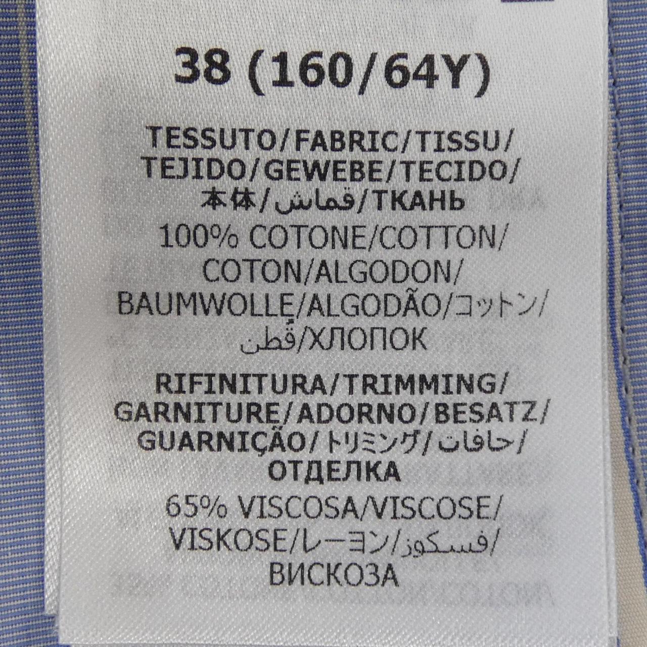 グッチ オックスフォードストライプコットン スカート