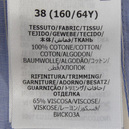 グッチ オックスフォードストライプコットン スカート