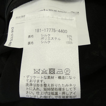 エトロ ワンピース