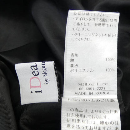 イデアルーチェ ワンピース