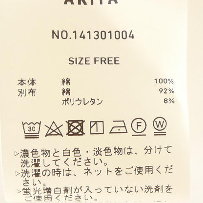 ユナイテッドトウキョウ 半袖シャツ