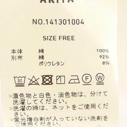 ユナイテッドトウキョウ 半袖シャツ