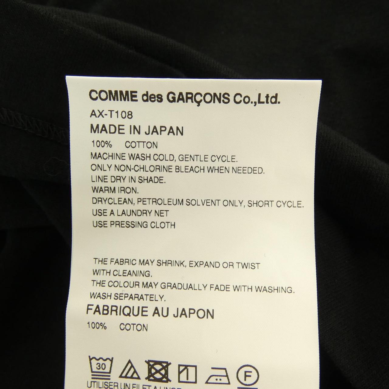 プレイコムデギャルソン Tシャツ