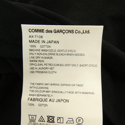 プレイコムデギャルソン Tシャツ