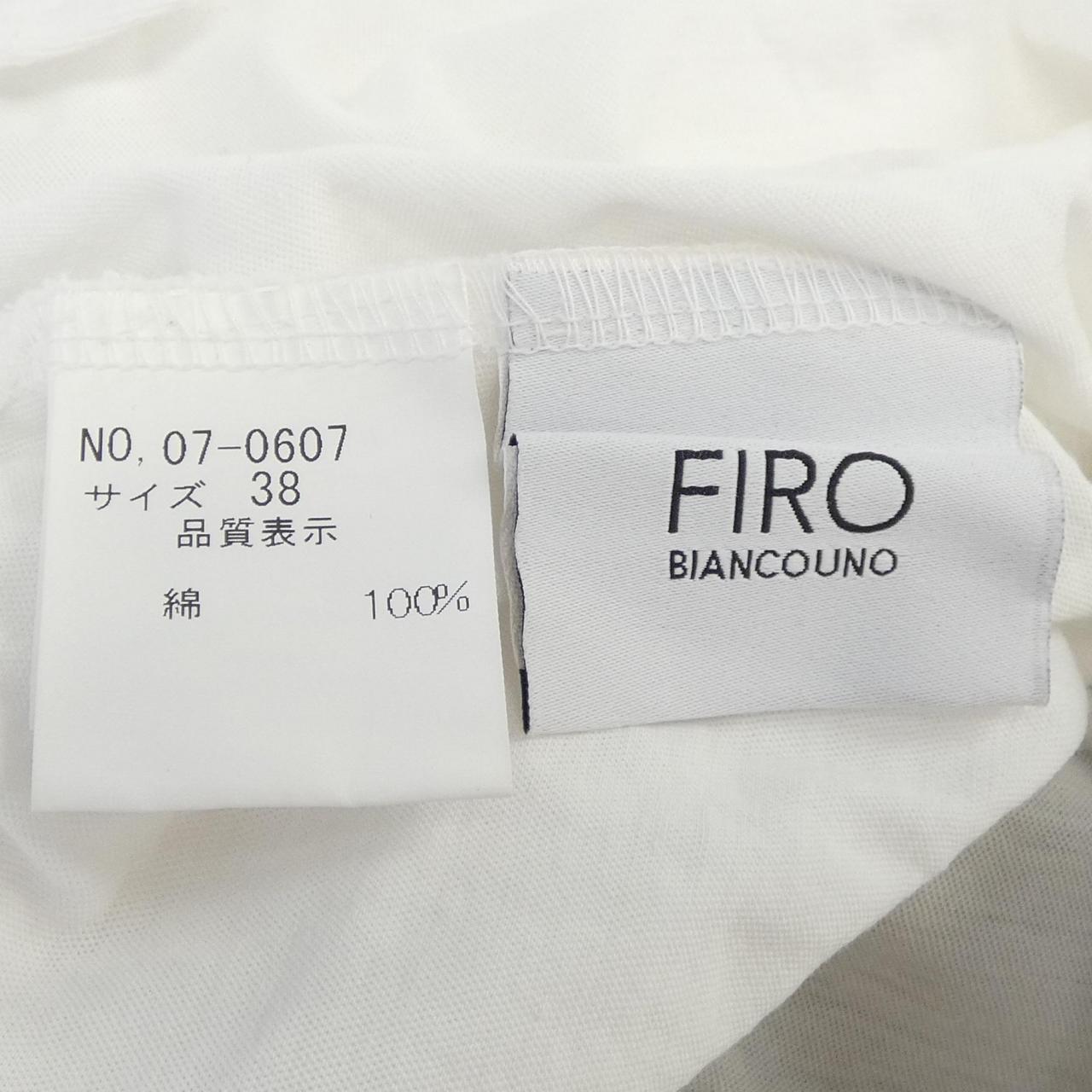FIRO BIANCOUNO コットンTシャツ