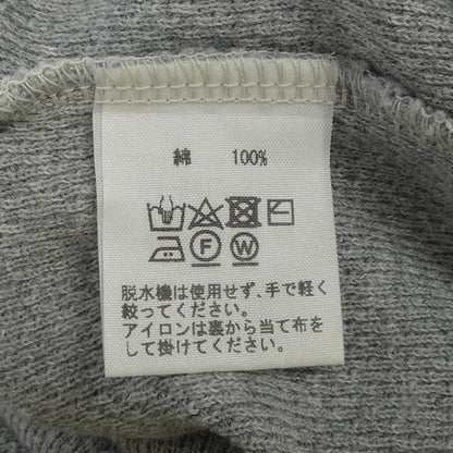 liriito トップス