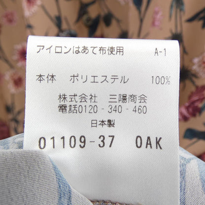 エスエッセンシャルズ ワンピース