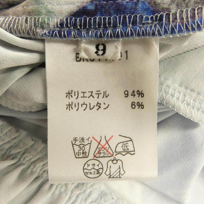 ケイミー ワンピース