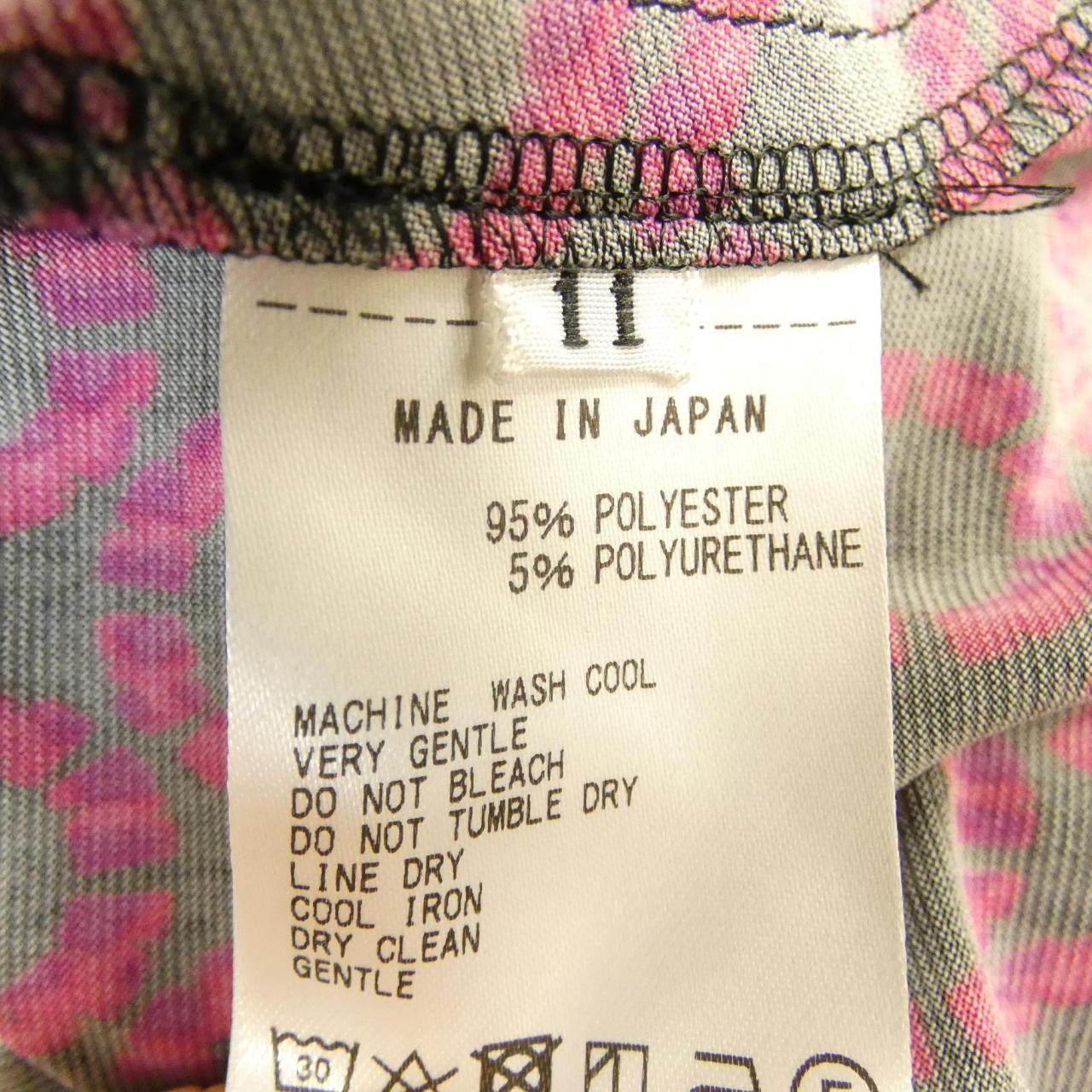 ケイミー ワンピース