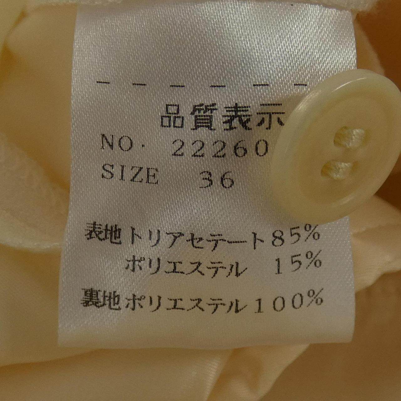ストラスブルゴ パンツ