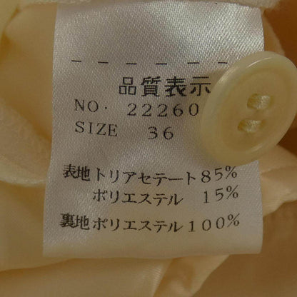 ストラスブルゴ パンツ
